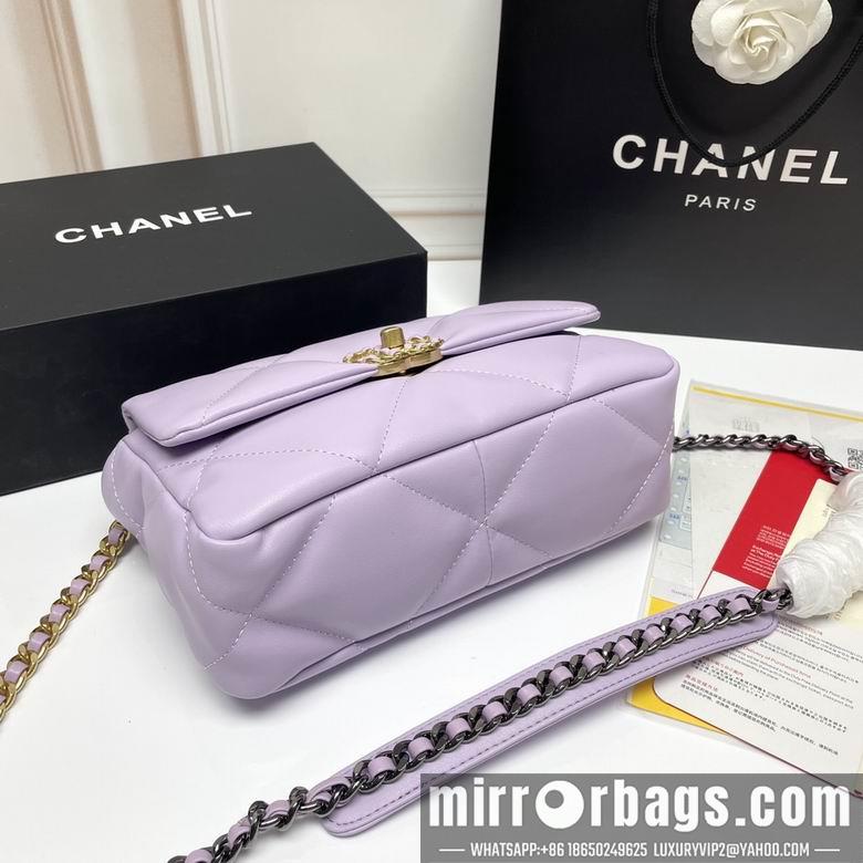 1:1 Chanel Bags 9010 26X16X10cm XMY 15