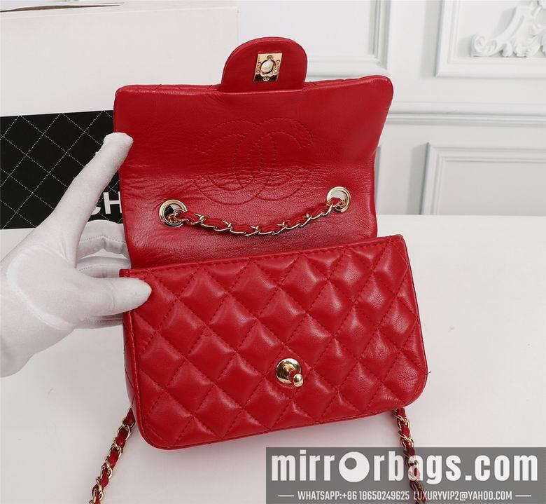 1:1 Chanel Bags 1116 20X12X7cm XMY 10