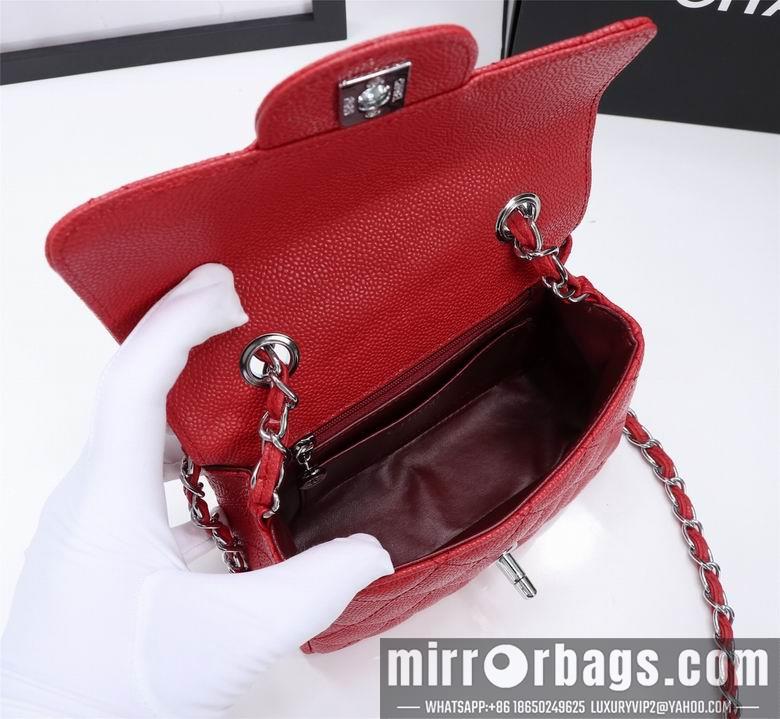 1:1 Chanel Bags 1115 18X12X6cm XMY 12