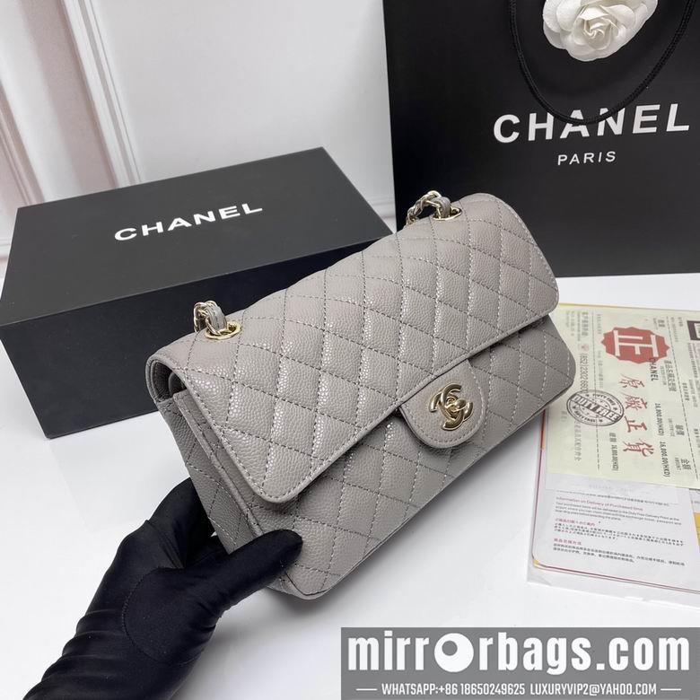 1:1 Chanel Bags CF1112 25X14X7cm XMY 28