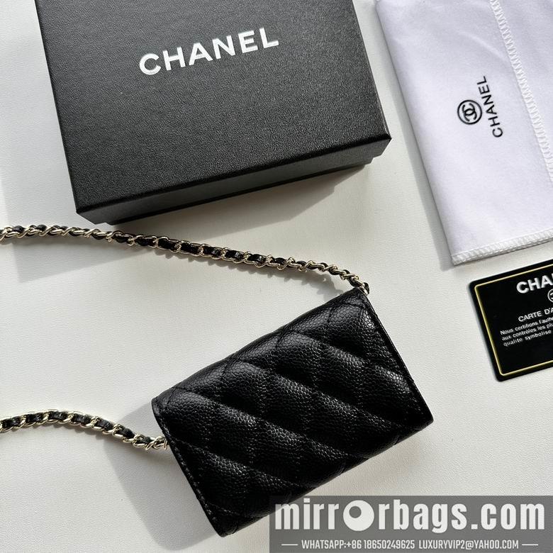 1:1 Chanel Bags 8988 11.3X7.5X2.1cm XMY 1