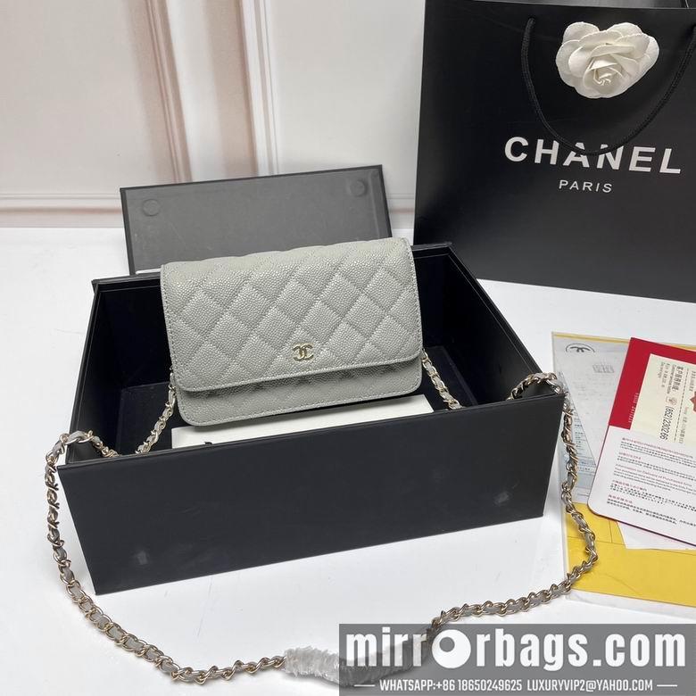 1:1 Chanel Bags 33814 20X13X5cm XMY 10