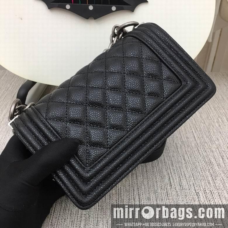 1:1 Chanel Bags 67085 20X12X7.5cm XMY 7