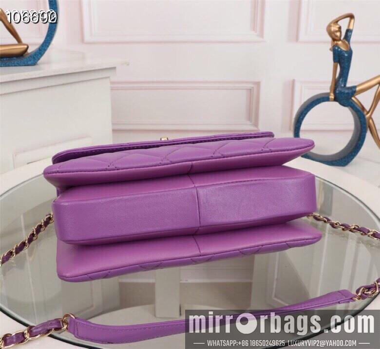 1:1 Chanel Bags 92236 25X12X17cm XMY 4