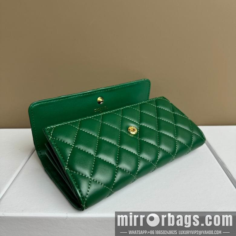 1:1 Chanel Bags 2955 19X10cm XMY 3