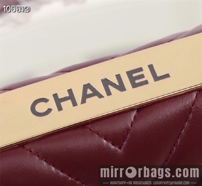 1:1 Chanel Bags 92236 25X12X17cm XMY 4