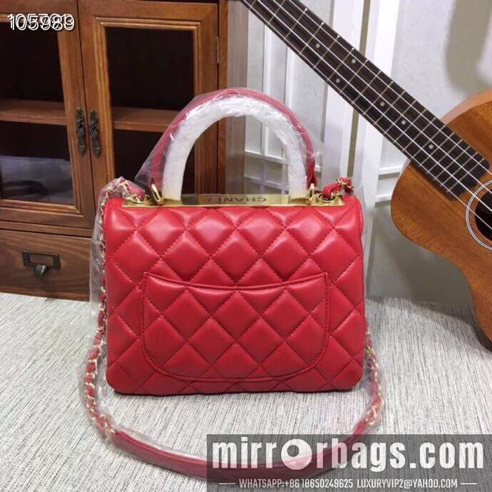 1:1 Chanel Bags 92236 25X12X17cm XMY 10