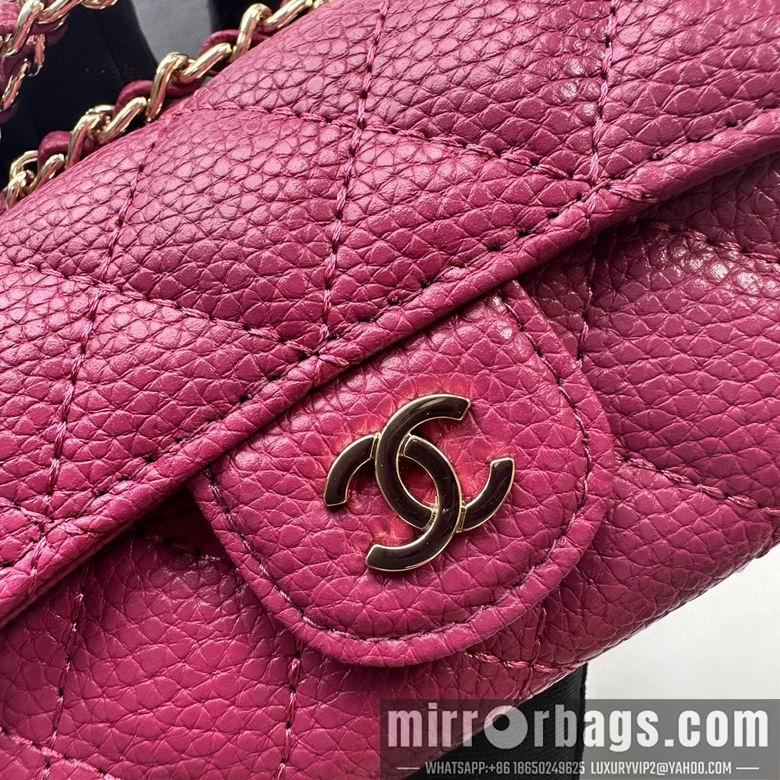 1:1 Chanel Bags 8988 11.3X7.5X2.1cm XMY 14