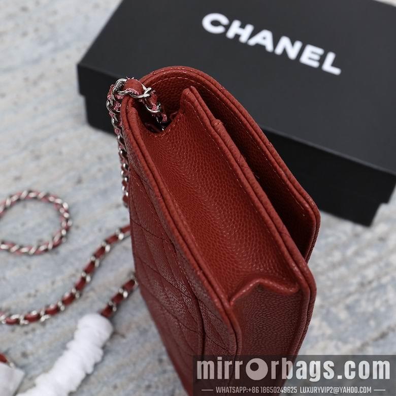 1:1 Chanel Bags 33814 19cm 7