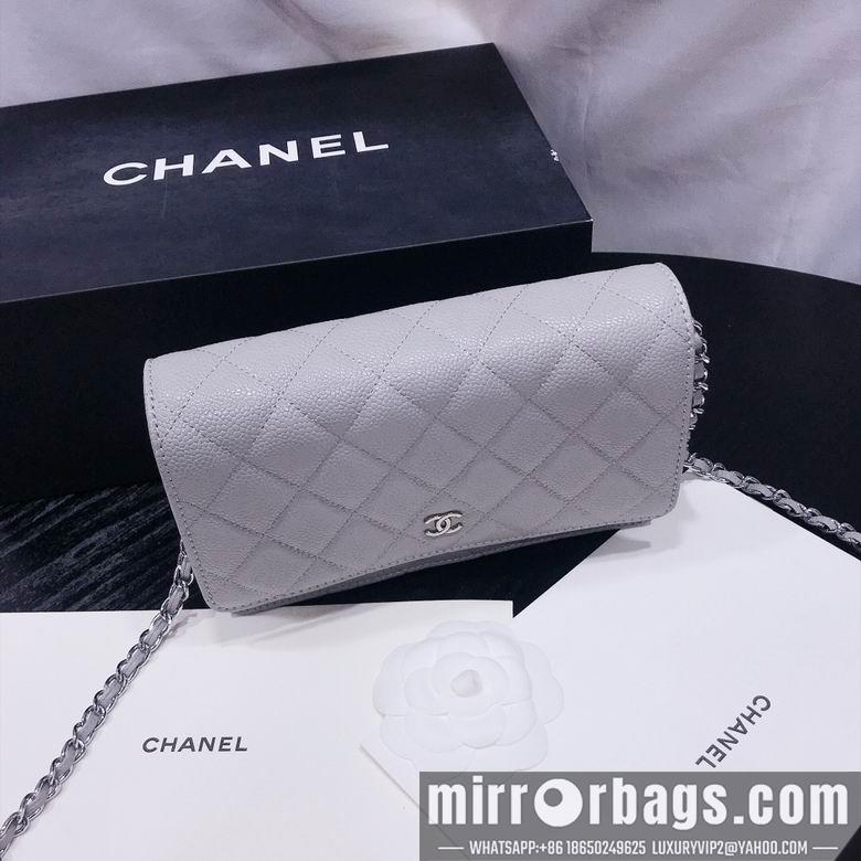 1:1 Chanel Bags 33814 19X13X4cm XMY 17