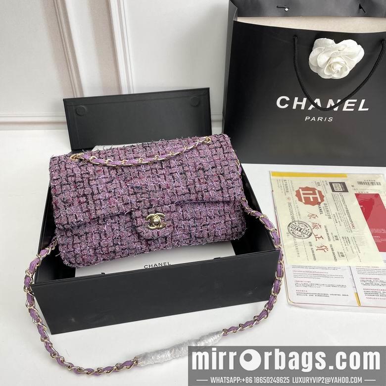 1:1 Chanel Bags 1112 25X14X8cm XMY 3