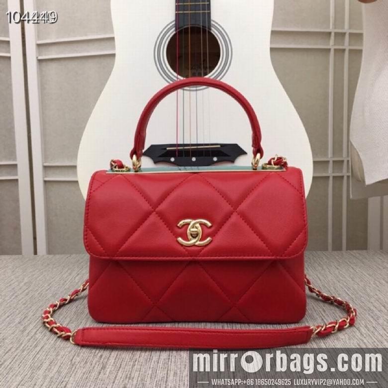 1:1 Chanel Bags 92238A 25X17X12cm XMY 4