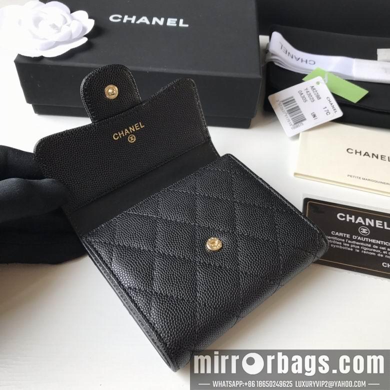 1:1 Chanel Bags A82288 10.5X11.5X3cm YG 1