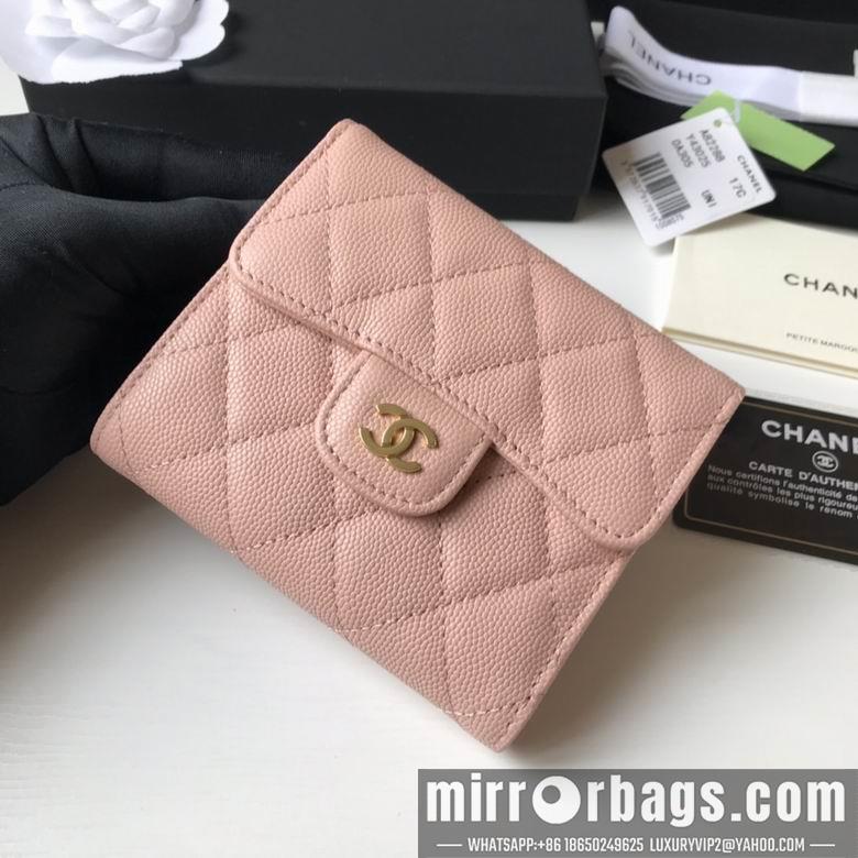 1:1 Chanel Bags A82288 10.5X11.5X3cm YG 2