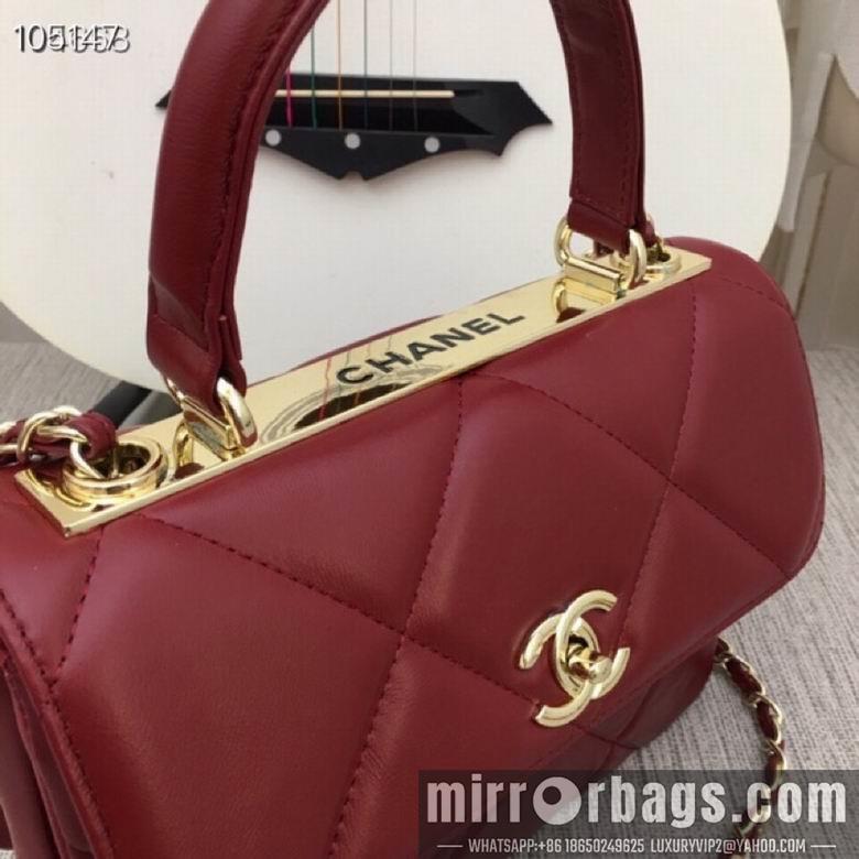 1:1 Chanel Bags 92238A 25X17X12cm XMY 1
