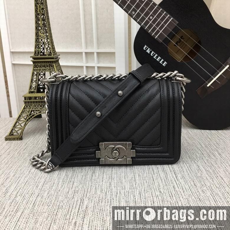 1:1 Chanel Bags 67085 20X12X7.5cm XMY 29