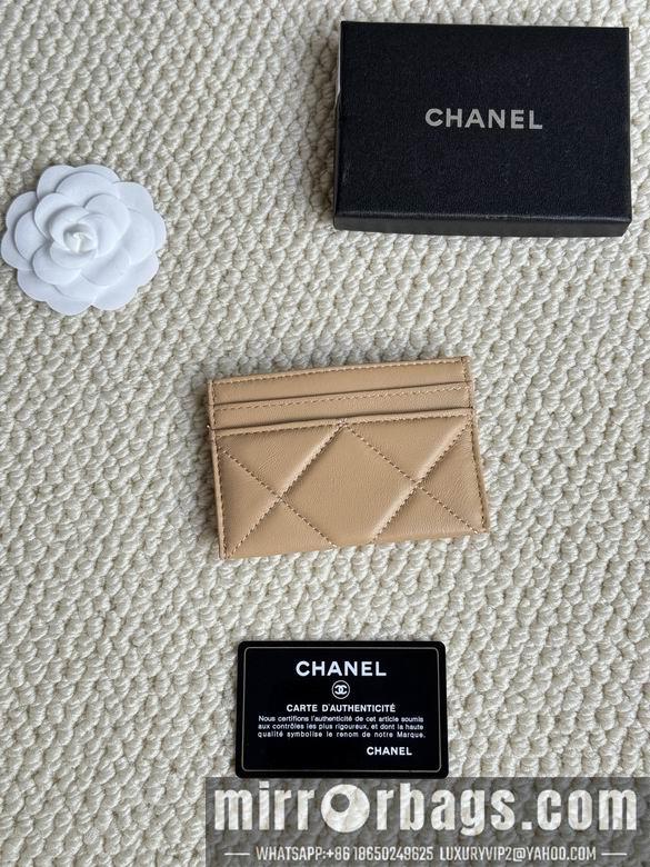 1:1 Chanel Bags AP1167 7.5X11.2X0.5cm ZC 1