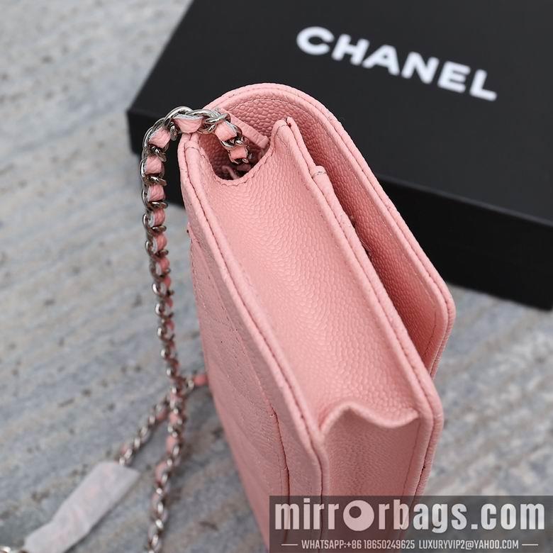 1:1 Chanel Bags 33814 19cm 11