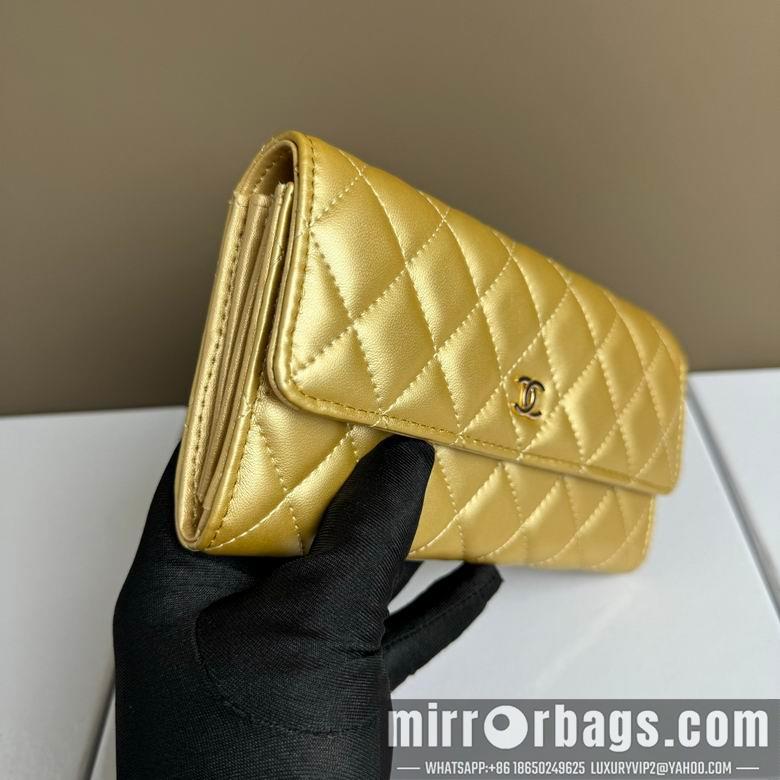 1:1 Chanel Bags 2955 19X10cm XMY 1