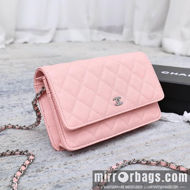 1:1 Chanel Bags 33814 19cm 11
