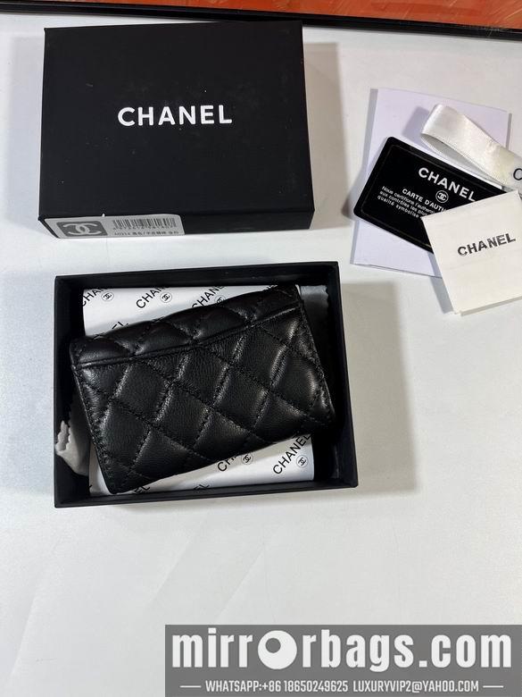 1:1 Chanel Bags P0214 11x8.5x3cm YG 2