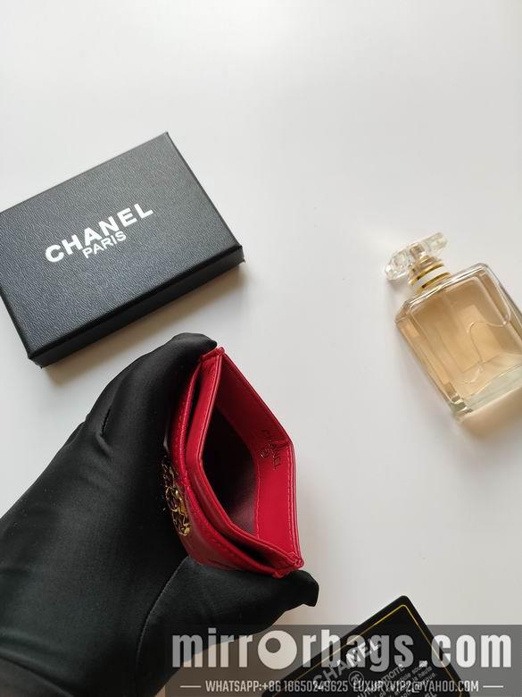 1:1 Chanel Bags AP1187 7.5X11.2X0.5cm XMY 7