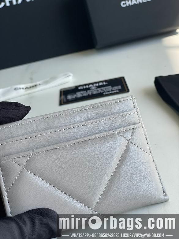 1:1 Chanel Bags AP1167 11.2X7.5X0.5cm YG 4