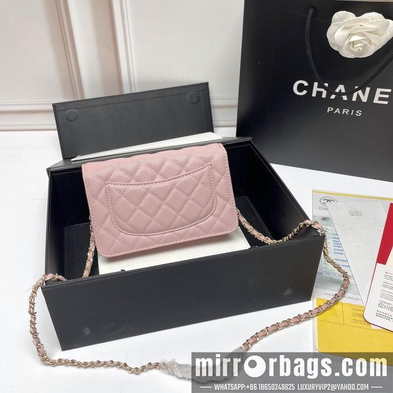 1:1 Chanel Bags 33814 20X13X5cm XMY 6