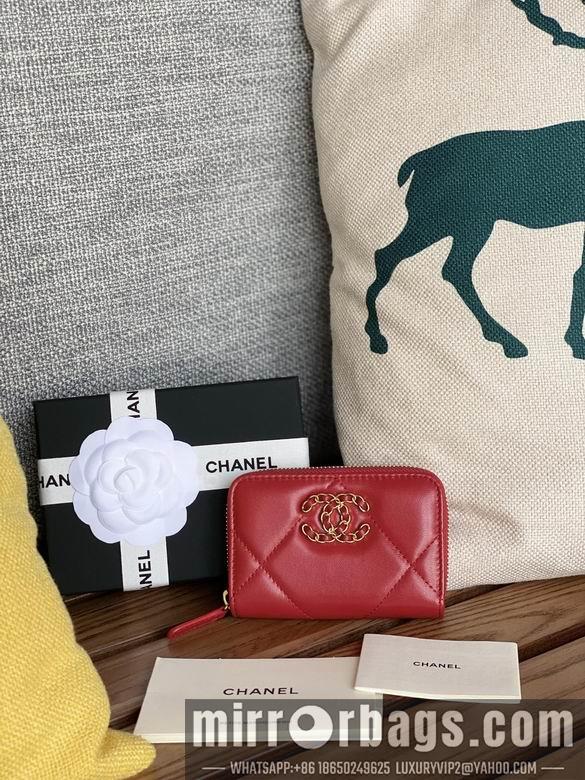 1:1 Chanel Bags AP0949 7.5X2X11cm WO 4