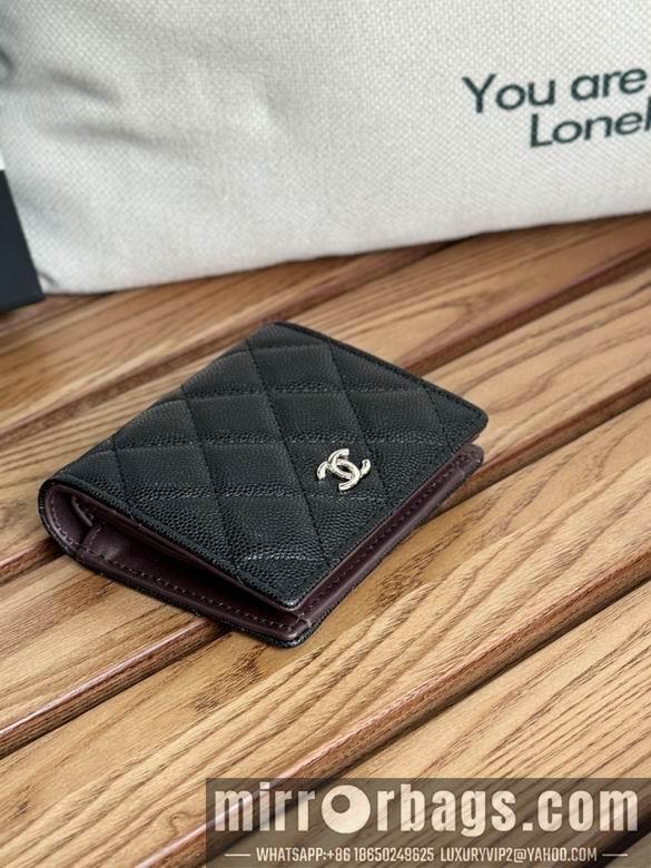 1:1 Chanel Bags A84028 12X12X3cm WO 2