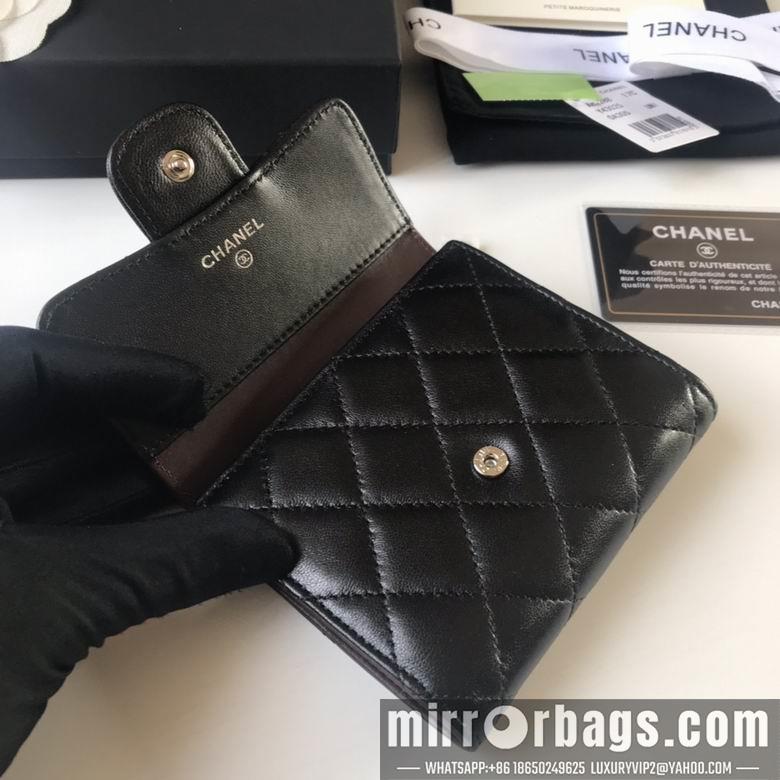 1:1 Chanel Bags A82288 10.5X11.5X3cm YG 4