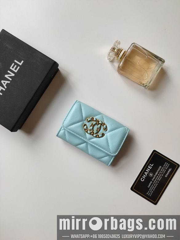 1:1 Chanel Bags AP1810 11X8.5X3cm XMY 7