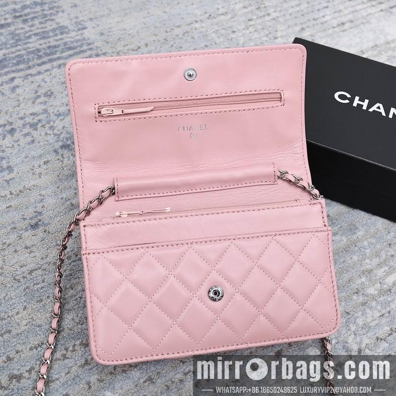 1:1 Chanel Bags 33814 19cm YG 7