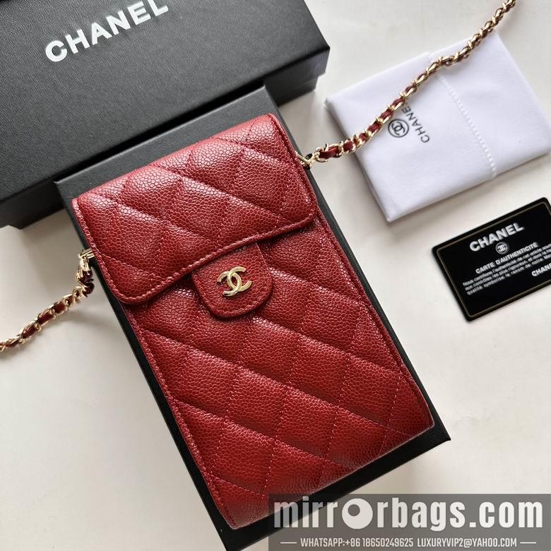 1:1 Chanel Bags 11X17cm 080102 XMY 13