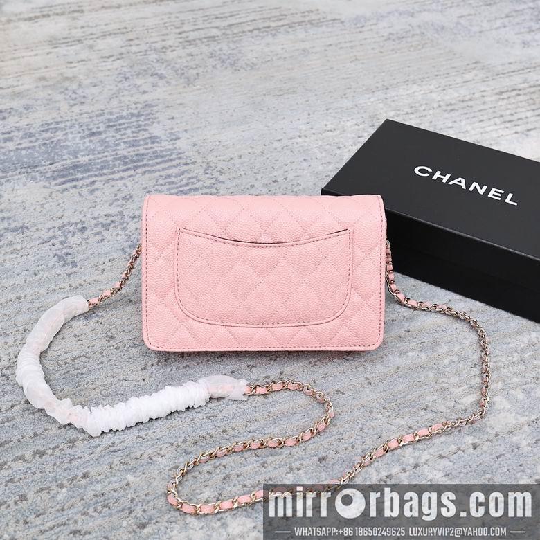 1:1 Chanel Bags 33814 19cm 12