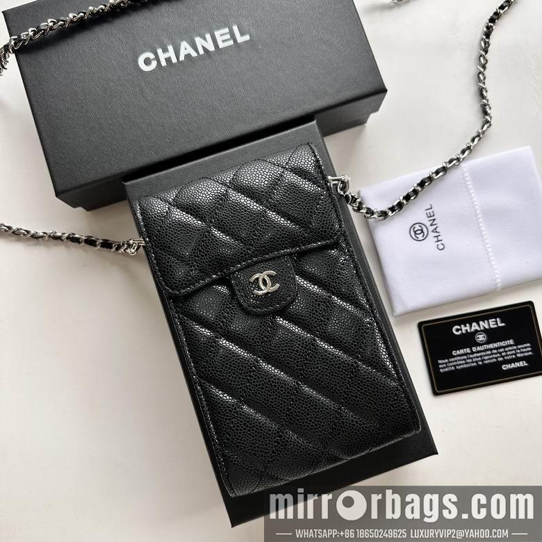 1:1 Chanel Bags 11X17cm 080102 XMY 14