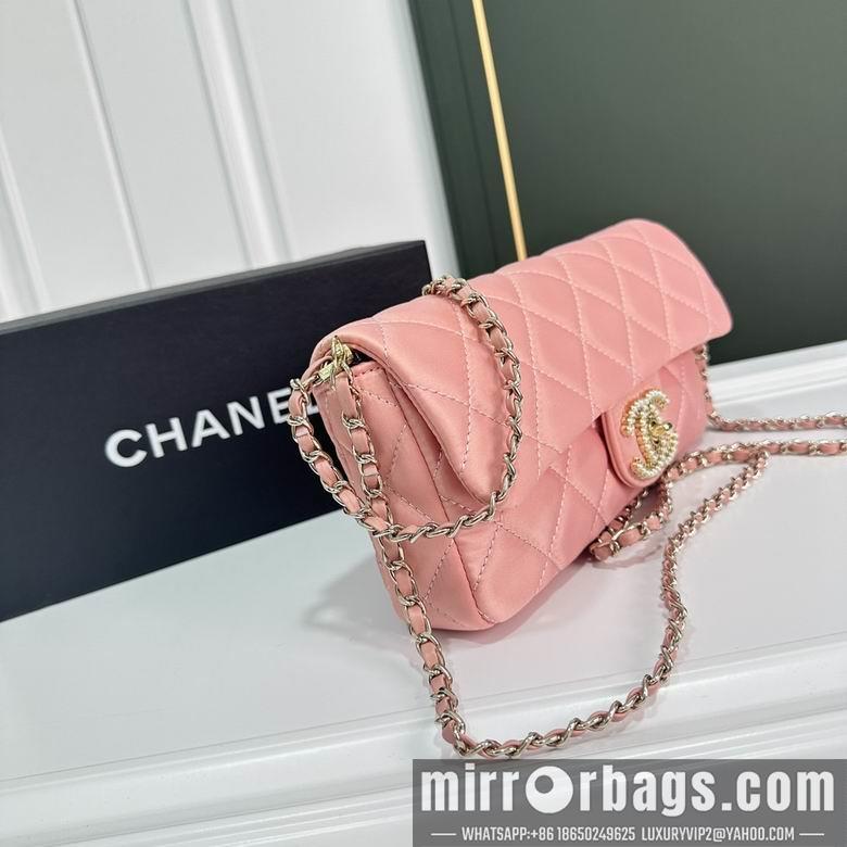 1:1 Chanel Bags 6817 26X12X4cm WO 2