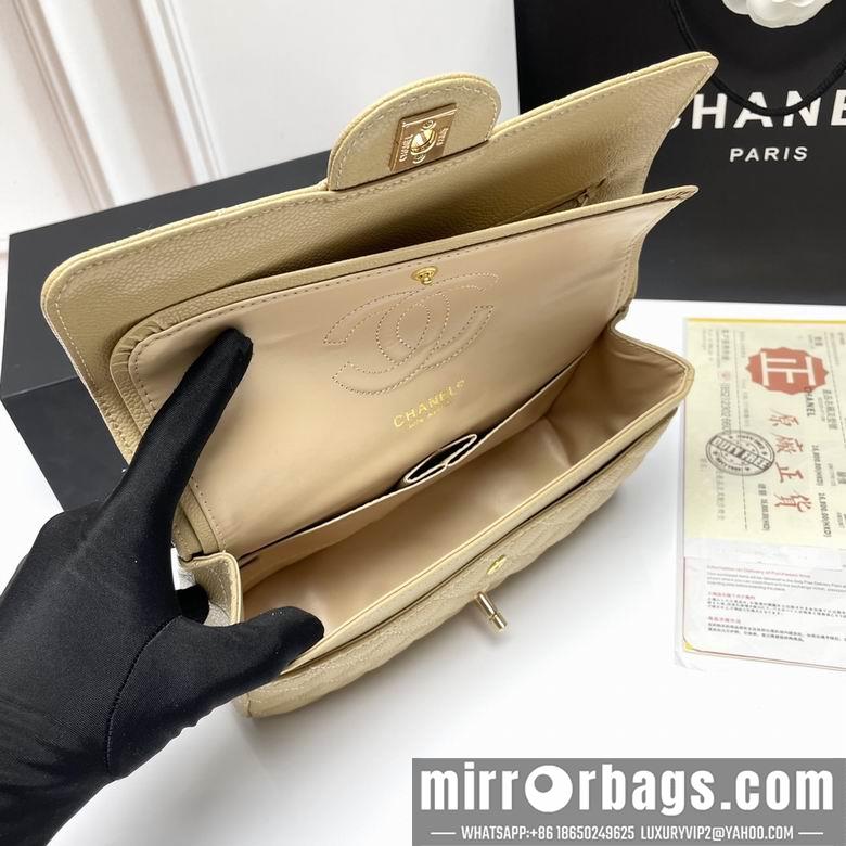 1:1 Chanel Bags CF1112 25X14X7cm XMY 21
