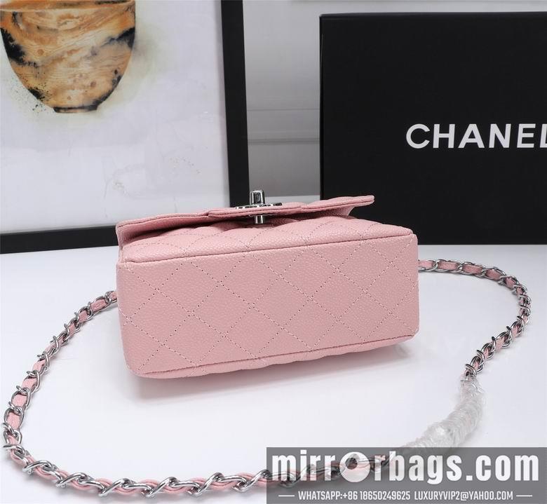 1:1 Chanel Bags 1115 18X12X6cm XMY 13