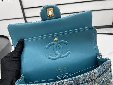 1:1 Chanel Bags 01112 25cm WO 9