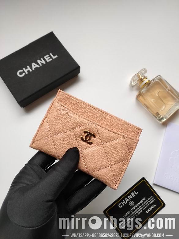 1:1 Chanel Bags AP233 7.5X11.2X0.5cm YG 17