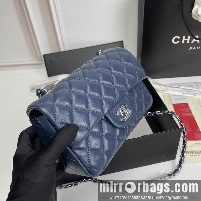 1:1 Chanel Bags 1116 20X12X7cm XMY 14