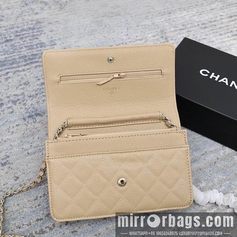 1:1 Chanel Bags 33814 19cm 6