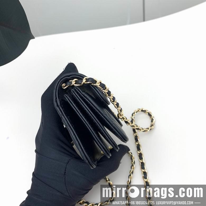 1:1 Chanel Bags 8938 XMY 7