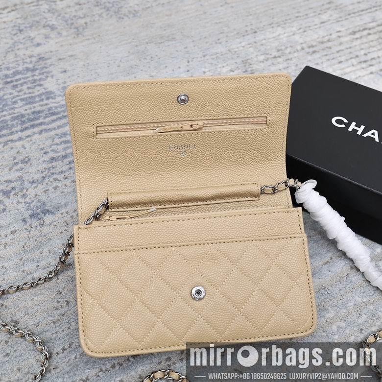 1:1 Chanel Bags 33814 19cm 5