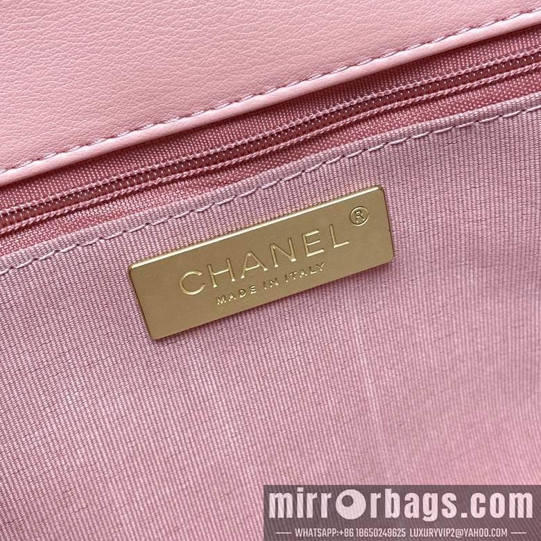 1:1 Chanel Bags 9010 26X16X10cm XMY 11