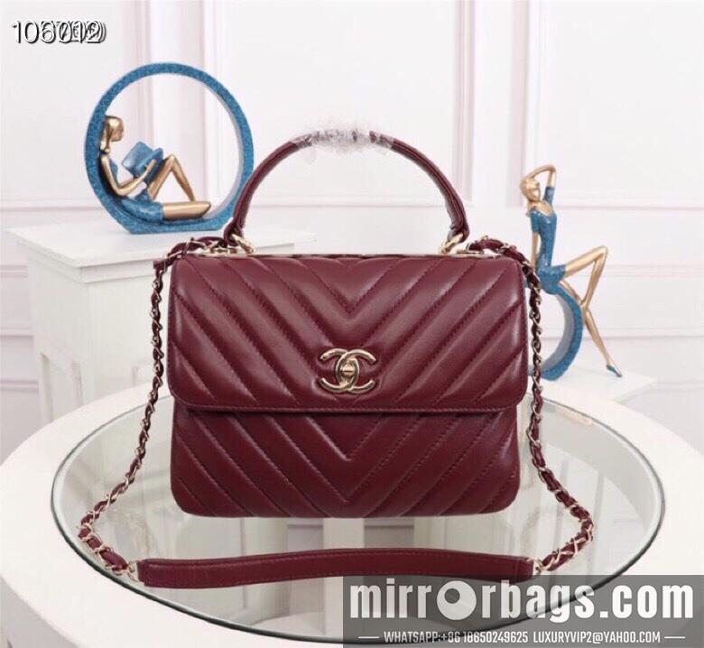 1:1 Chanel Bags 92236 25X12X17cm XMY 4