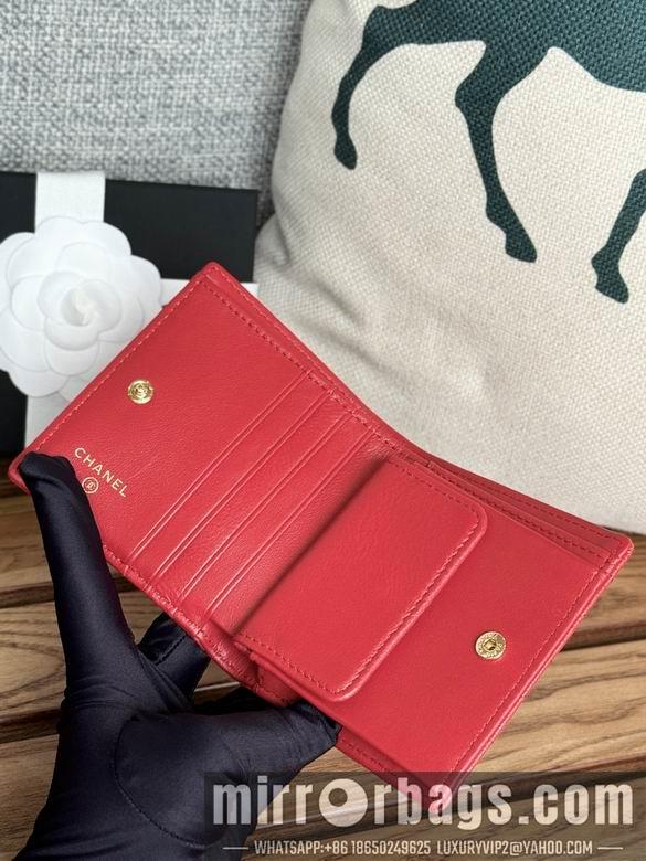 1:1 Chanel Bags A84028 12X12X3cm WO 10