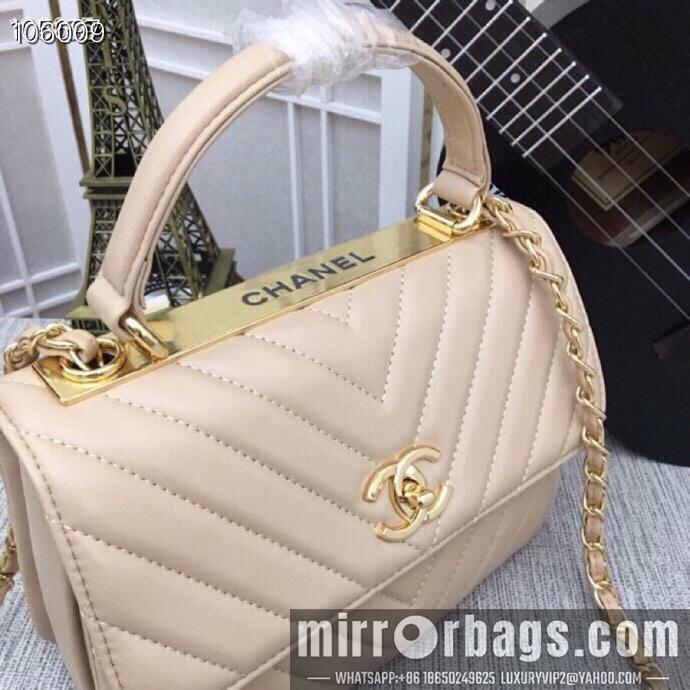 1:1 Chanel Bags 92236 25X12X17cm XMY 7