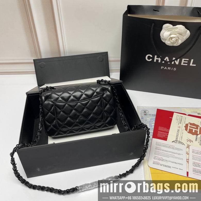 1:1 Chanel Bags 1116 20X12X7cm XMY 20